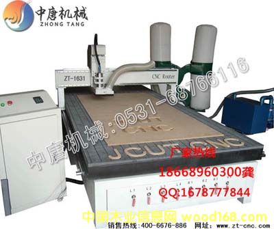 �c���鿴�_���^����̙C��Ԕ���Y��