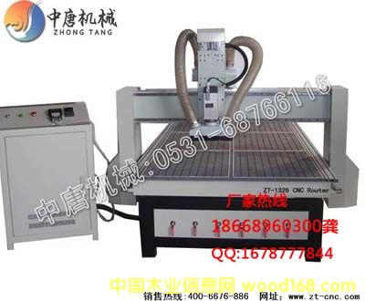 �v�R���ľ��̙C(j��)