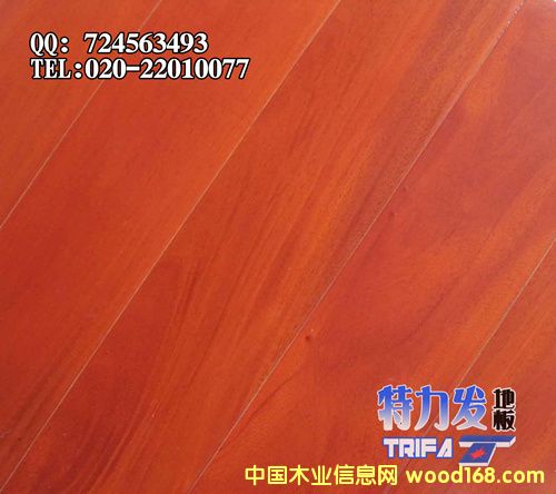 ��Ӱ̴��ľ�ذ�