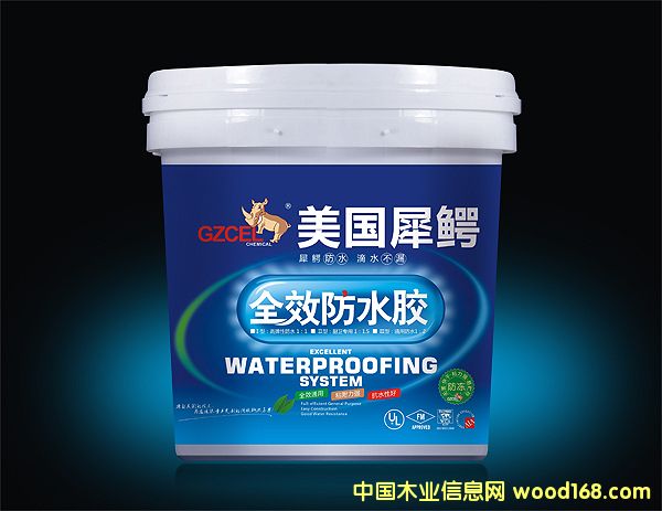 �N�l(w��i)��ˮ���S�� �N�l(w��i)��ˮ���r�� �V��Ϭ�{�������޹�˾��Ԕ����B