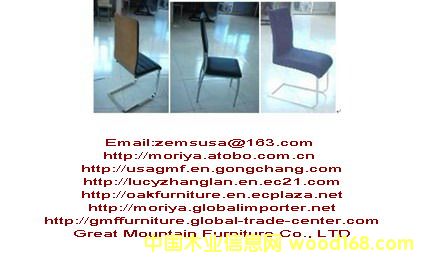 Metal Chair ��Ԕ��(x��)��B