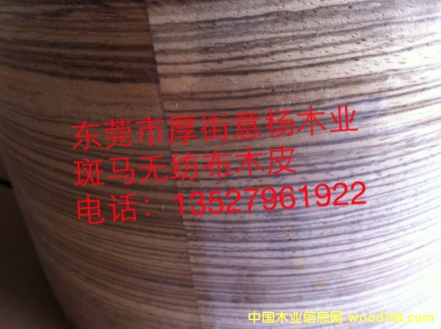 ���R�o����ľƤ��Ԕ����B