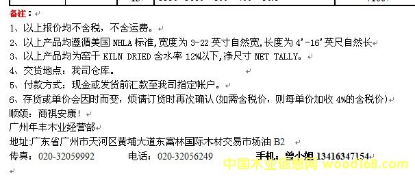 �a(ch��n)Ʒ��ُ�f��