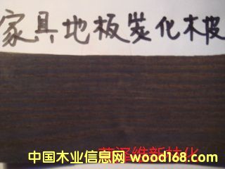 ľƤ��Ѭ̎�턩