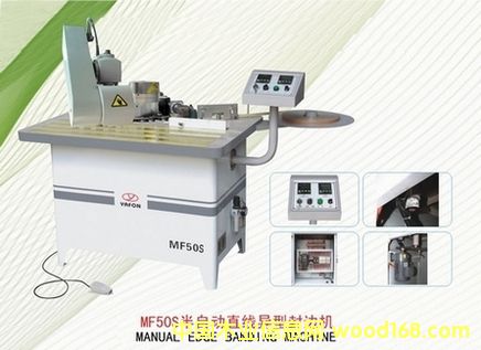 MF50S���Ԅ�(d��ng)ֱ�����η�߅�C(j��)