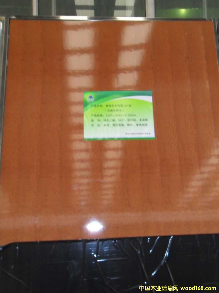 25������E1�oȩUV�Ҿ߰�