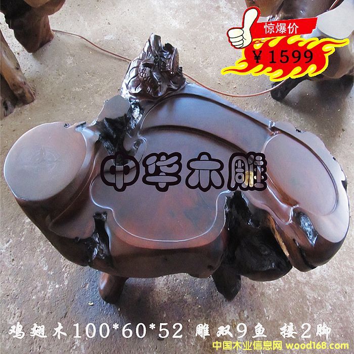 �u��ľ�����׵�Ԕ��(x��)��B