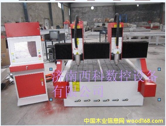 �p�^ľ����̙C��Ԕ����B