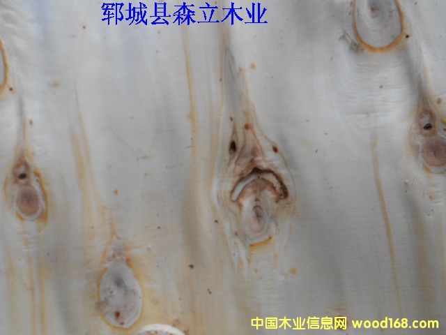 4*8�ߵ�Ԕ��(x��)��B