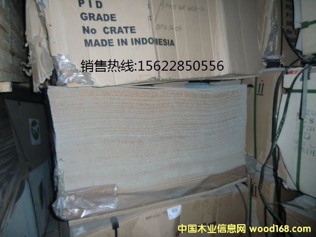 加松密度板的詳細(xì)介紹