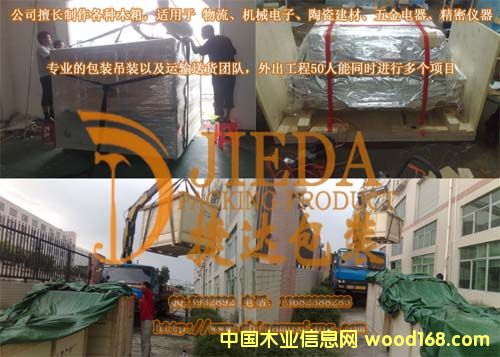 ����ľ���Ԕ��(x��)��B