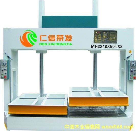 MH3248*50T 2��ʽ�䉺�C(j��)