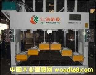 MH3248*10T 6��ʽ�䉺�C(j��)