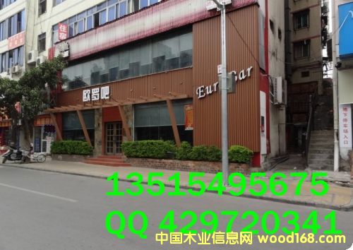 ���B(t��i)ľС�L(zh��ng)�ǵ�Ԕ��(x��)��B