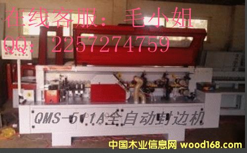 ȫ�Ԅ�(d��ng)��߅�C(j��)