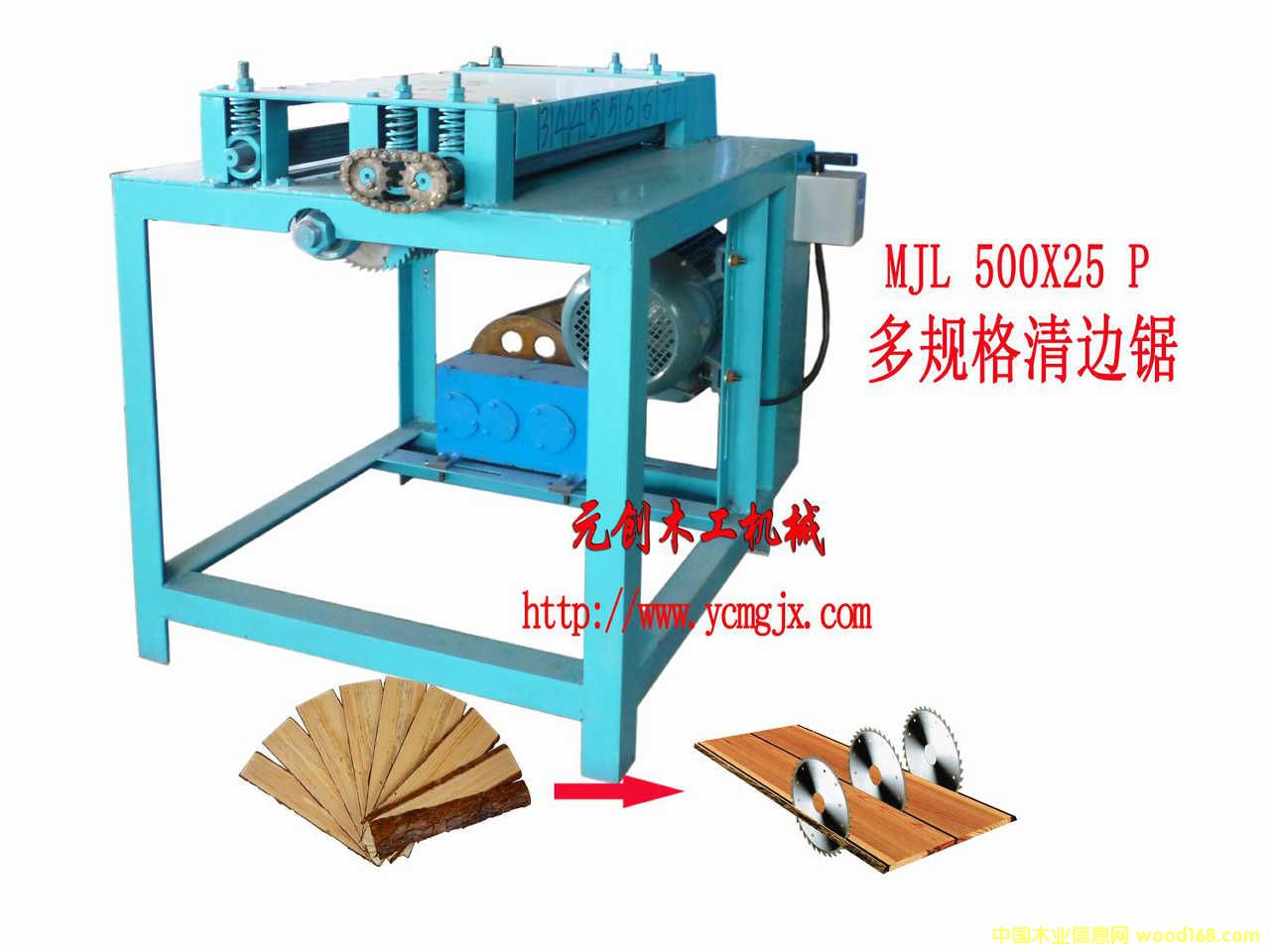 Ԫ?ji��ng)?chu��ng)ľ���C(j��)еԭľ߅Ƥ����߅䏵�Ԕ��(x��)��B