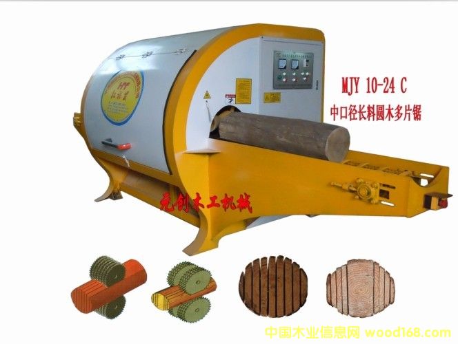 ��Ƭ�|ԭľ��Ƭ�|�Aľ���϶�Ƭ䏵�Ԕ��(x��)��B