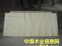 �z�ϰ��Ԕ����B