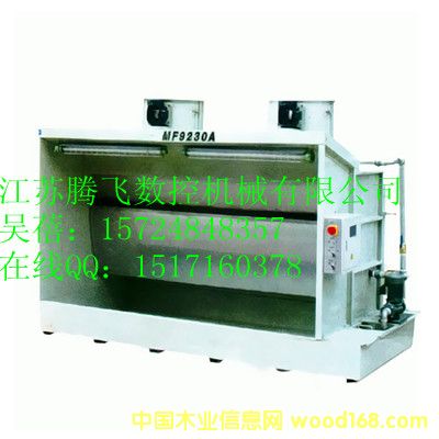 MF9230Aˮϴʽ�����_