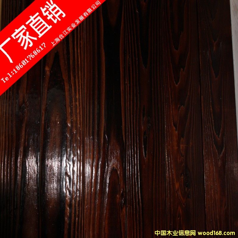 �c���鿴����̿��ľ�Ŵ�DƬ