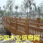 �c(di��n)���鿴��ľ�o(h��)�ڷŴ�DƬ