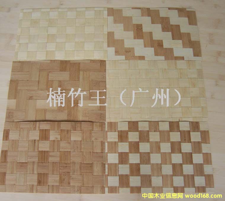 ������Ƥ��Ԕ����B