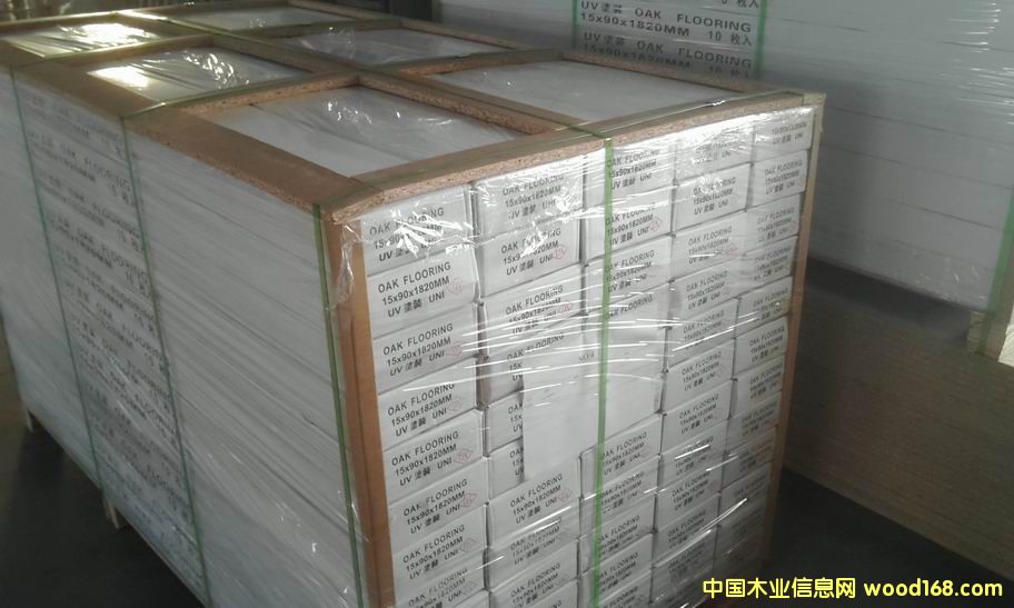 �����ձ���ľͿ�bָ�ӵذ�