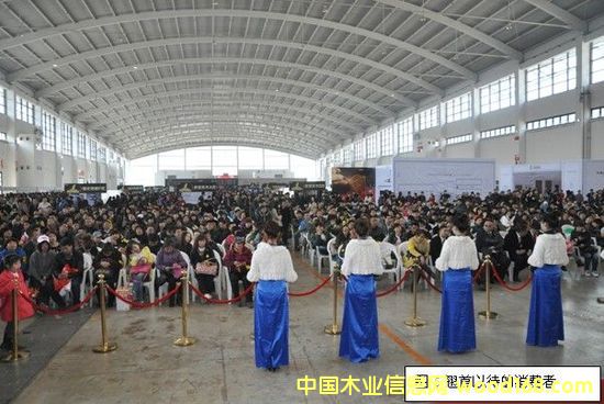 ���Ї��õذ塱����Ȼ�ذ��f�ˈFُ�ɹ��e�k