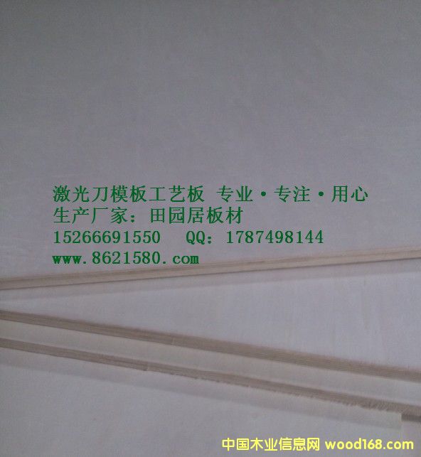 18mm���⵶ģ��ˇ�� Ư�ח�ľ���Ӱ��Ԕ����B