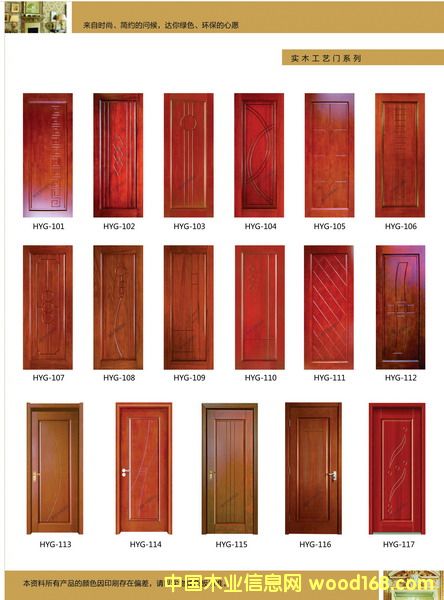 ��ľ�T��Ԕ��(x��)��B