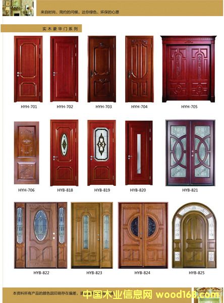 ��ľ�T��Ԕ��(x��)��B