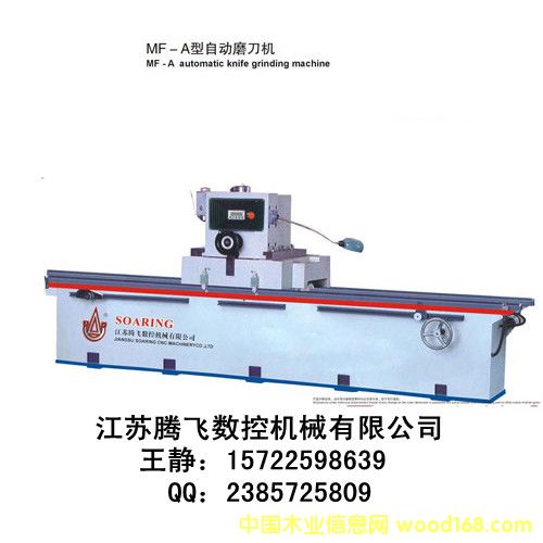 1-6����ĥ���C(j��)��Ԕ��(x��)��B