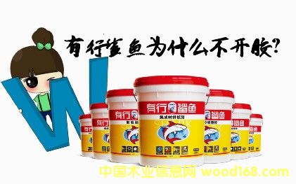 ��(sh��)ľ��ƴ���z����(sh��)ľ��ƴ���z��Ӳľ��������ƴ���z��Ԕ��(x��)��B