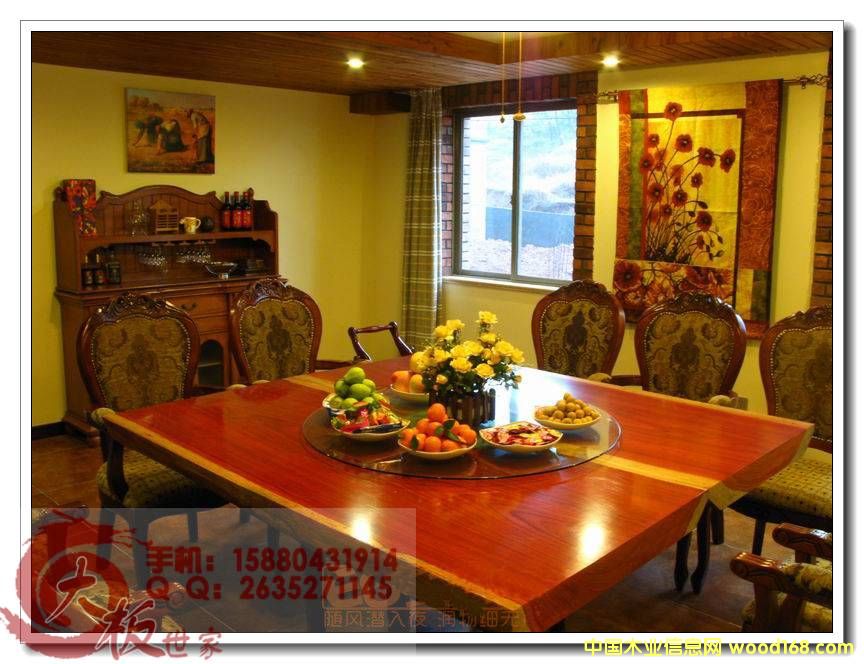 非洲紅花梨的詳細(xì)介紹