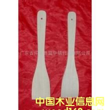 Сľ�׵�Ԕ��(x��)��B