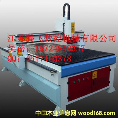 ���S��(sh��)�ص�̙C 