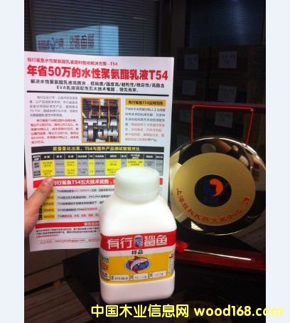 ˮ�Ծ۰�����Һ���NƷ�����¿�ˮ�Ծ۰�����Һ��Ԕ��(x��)��B