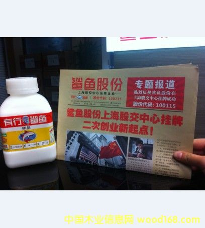 Ʒ��ˮ�Ծ۰�����Һ��Ԕ��(x��)��B