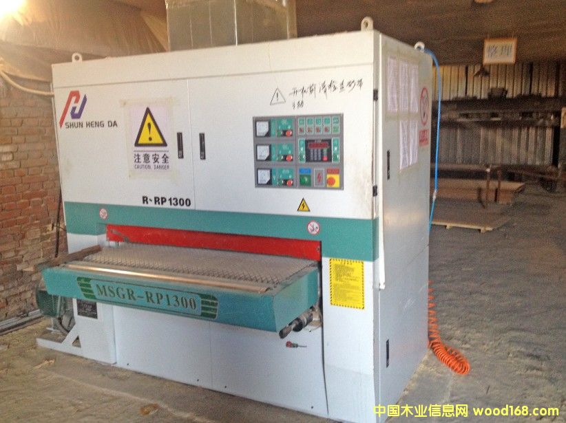 ɰ��C��Ԕ����B