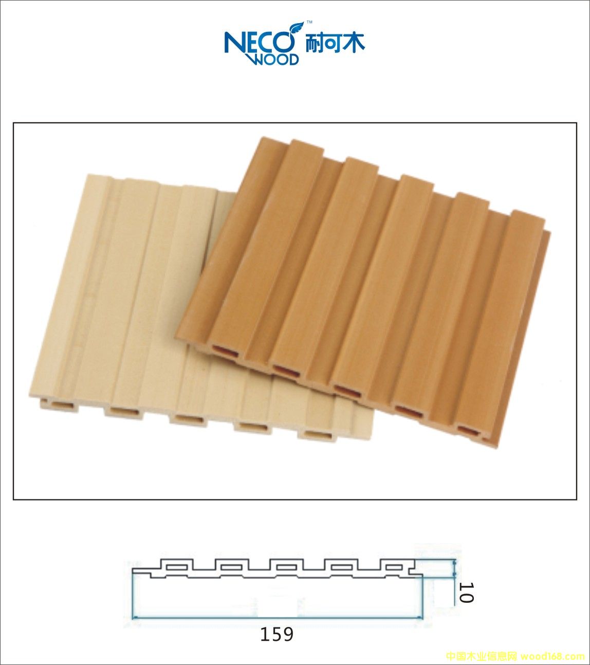 159С�L�ǵ�Ԕ��(x��)��B