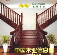 �m͢ʽ��(sh��)ľ����