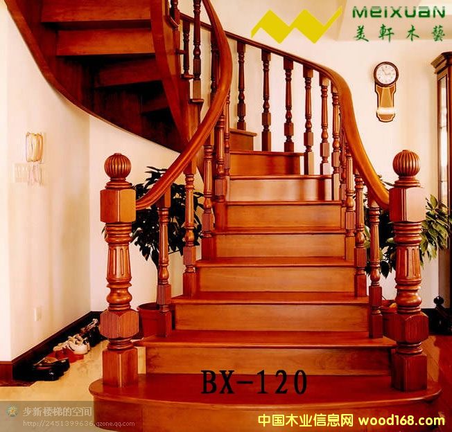 ����ʮ��Ʒ��