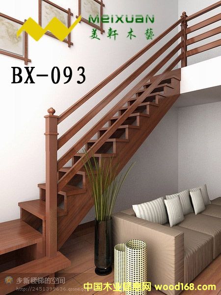 �e����(sh��)ľ����