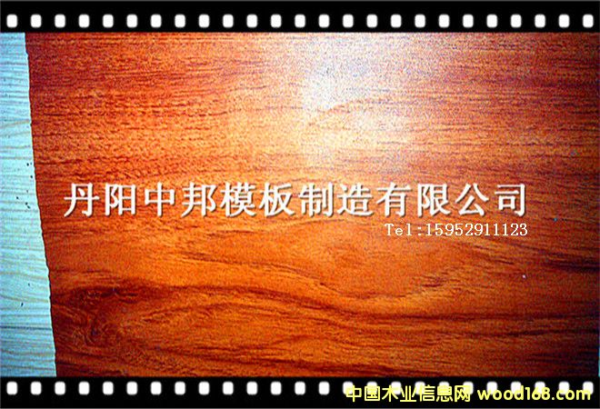 ���P�ģ��197��Ԕ��(x��)��B