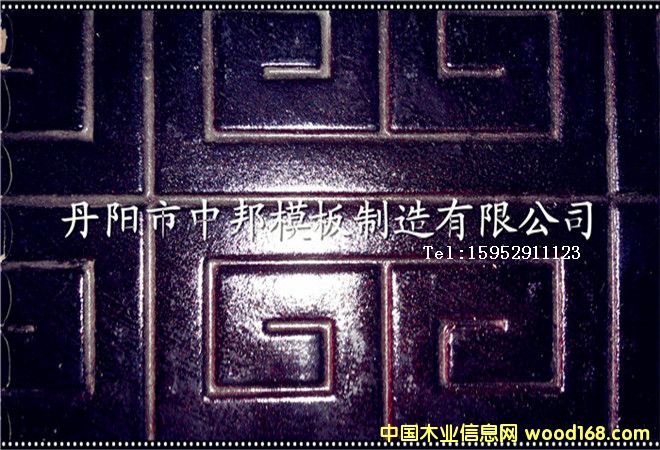 ���P�ģ��203��Ԕ��(x��)��B