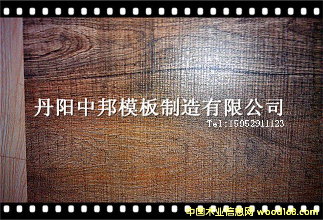 ���P�ģ��5��Ԕ��(x��)��B