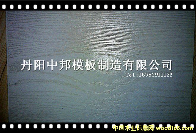 ���P�ģ��6��Ԕ��(x��)��B