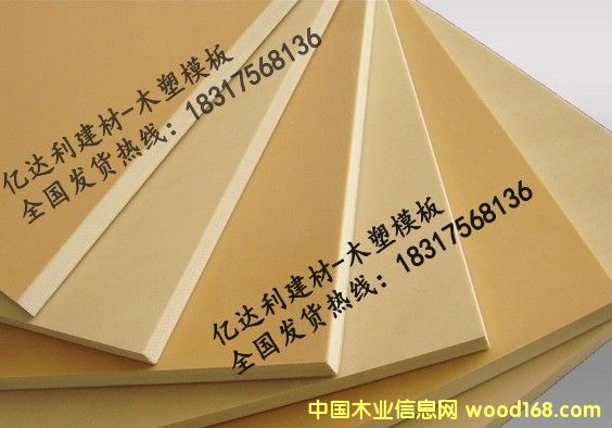 ľ��ģ��r��-ľ�ܽ���ģ���Ԕ����B