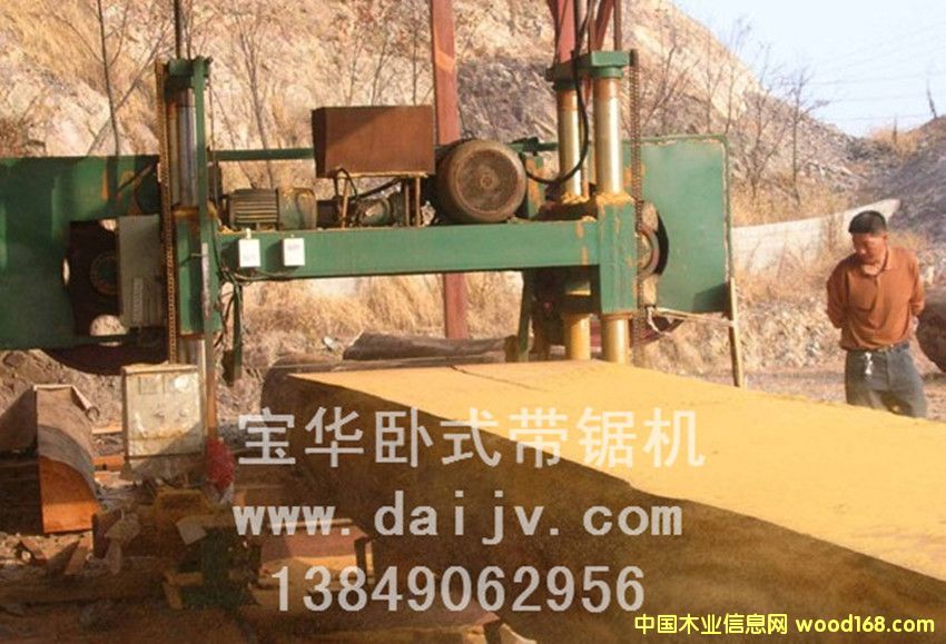 ԭľ�����Pʽ��䏙C(j��)