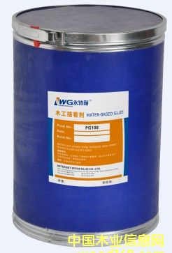 ������PVC�zPG108